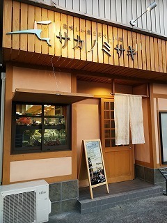 外観.jpg