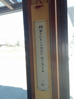 IMG_5192.jpg