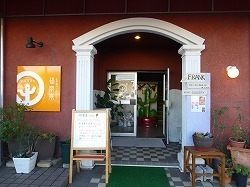 P1090649.jpg